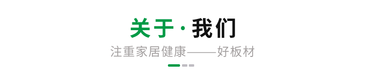 ������ҳ-�ŵ¿Ƽ�����(����)���޹�˾