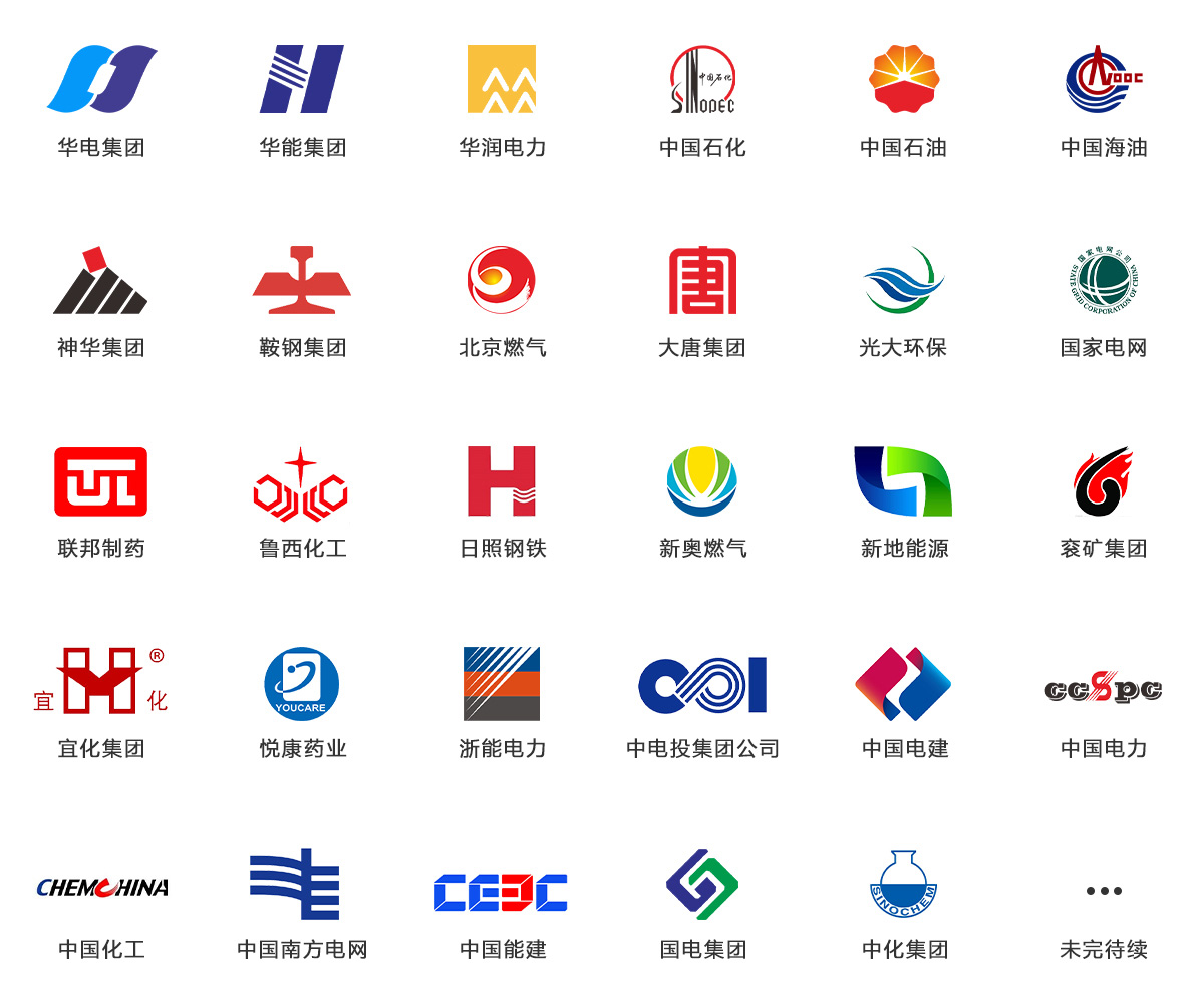 20200113155532_6592 首页- 腾博官网诚信为本,专业服务!