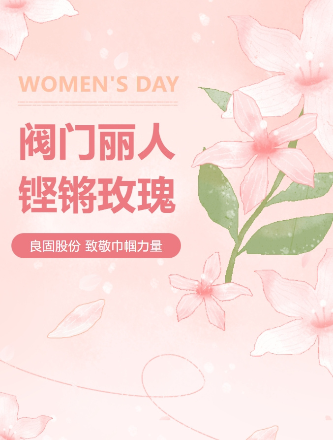 ��ҳ- �ڲ���������Ϊ��,רҵ����!