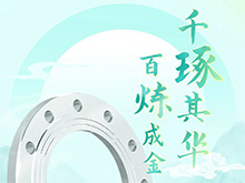 �����ɽ� ǧ���仪���ڲ���������Ϊ������ ���첻��