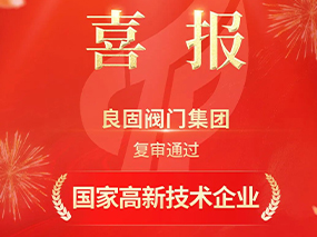 ����ǰ�У��ڲ���������Ϊ�����Ÿ���ͨ�������ȸ��¼�����ҵ���϶�